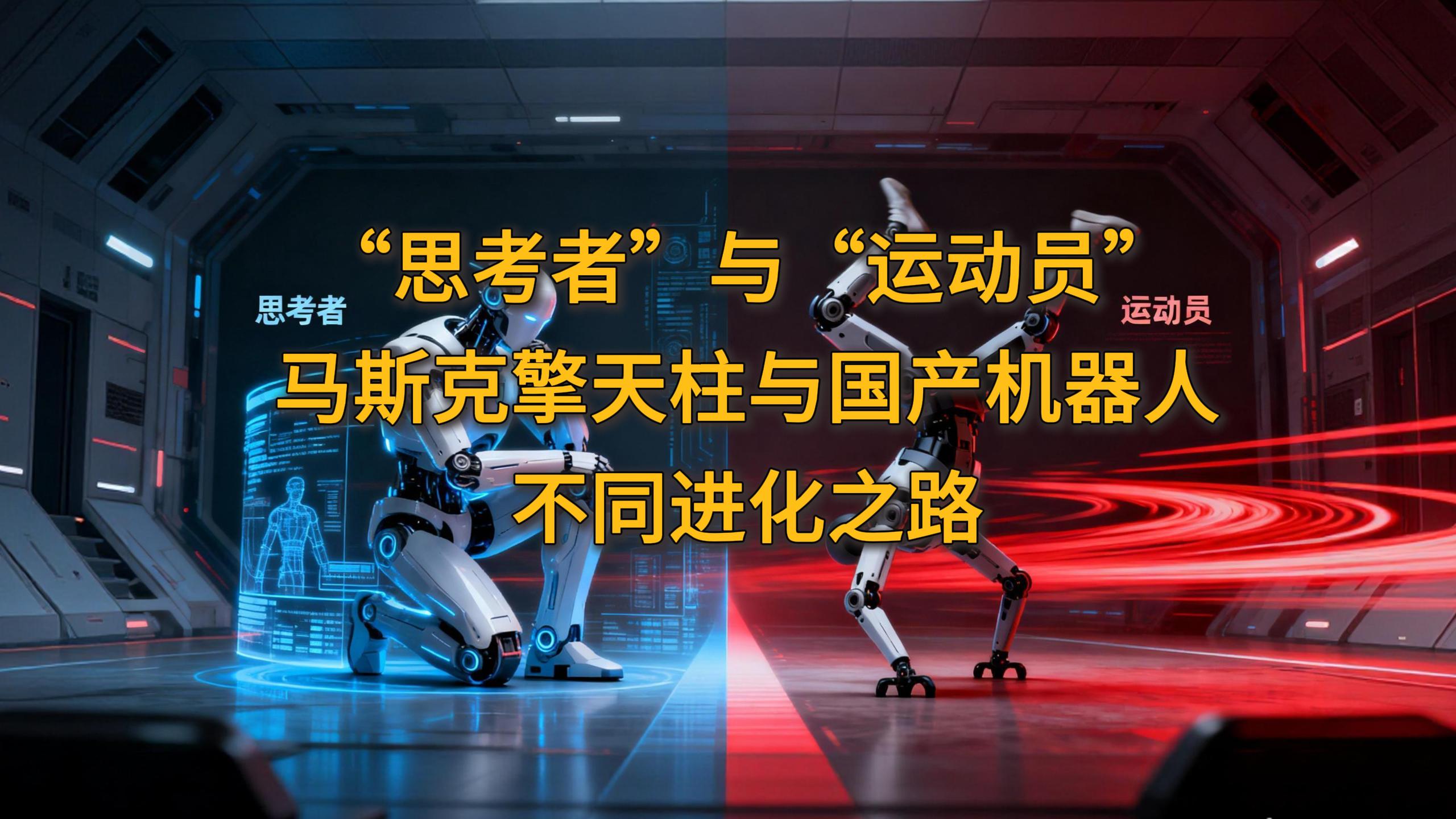 wȤՄ39˼ߡc\(yn)(dng)TR˹c(gu)a(chn)C(j)˵ĲͬM(jn)֮·