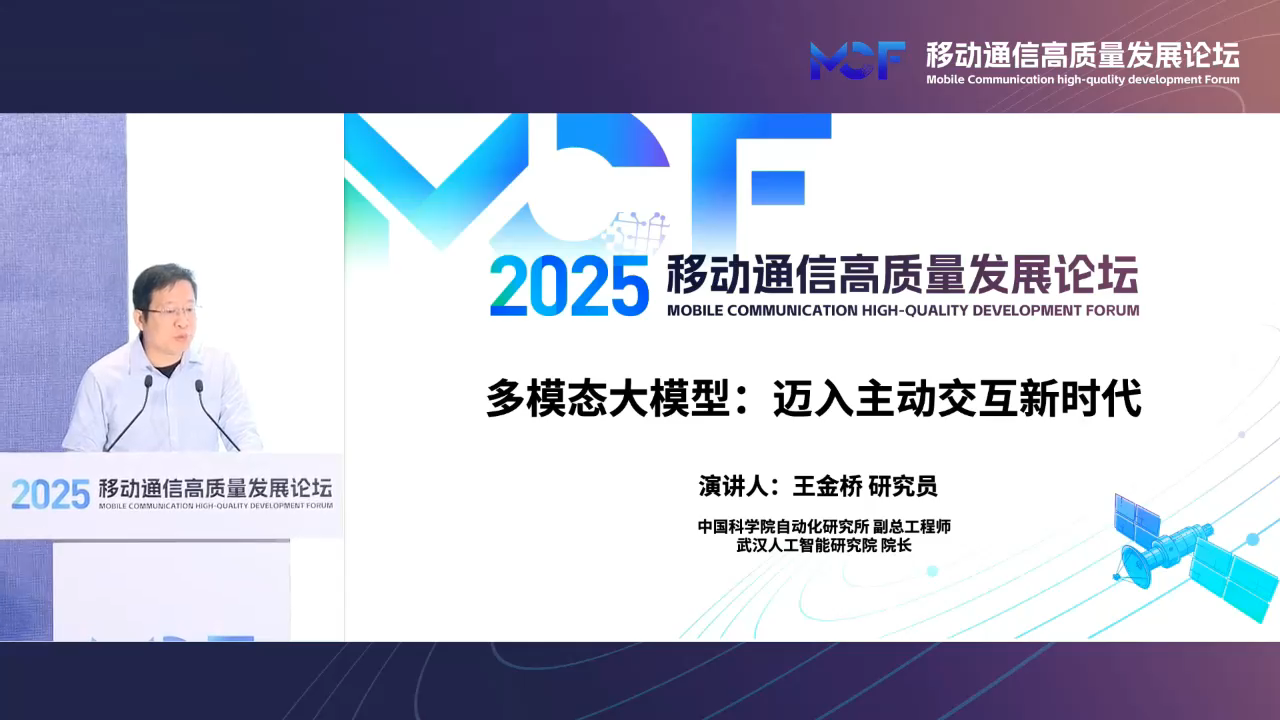 h˹оԺԺL(zhng)򣺴ģͼg(sh)ɞܼͨg(sh)̽