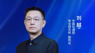 �Ї�(gu��)��ͨԺ��ȫ�о�����Խ���W(w��ng)�j(lu��)��ȫ�cAI�ں��x�������·�(gu��)�ҾW(w��ng)�j(lu��)��ȫ����