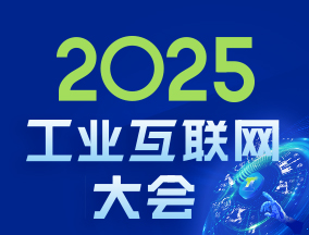 2025I(y)W