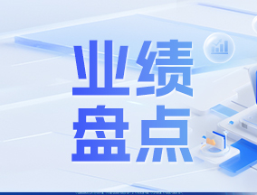 ICTa(chn)I(y)2025ИI(y)(j)P(pn)c(din)