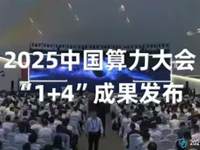 2025Ї1+4ɹl(f)