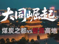 ú֮̿ߵɽD(zhun)ҊCЇAI»