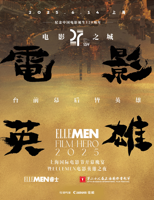 1751537704913713.png 圖片1.png